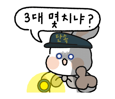 에스짐트레이닝 이미지