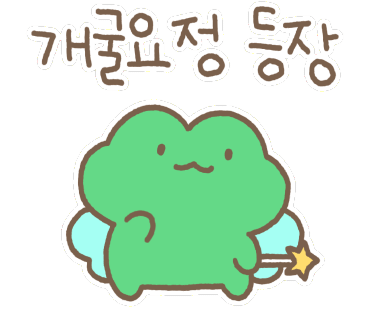 가벨라뷰티 이미지