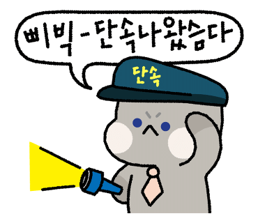 투모로우짐 이미지