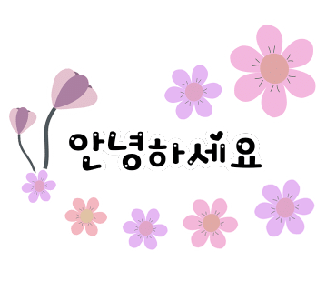 손*룡 이미지