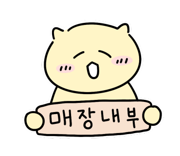 소루야 이미지