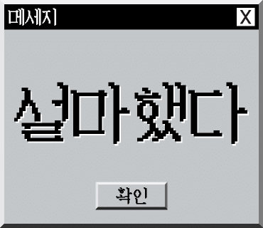 모재 이미지