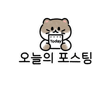 윤혜어 이미지
