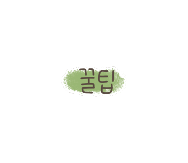 스타벅스 포항포스코DT 이미지