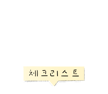 삼한상가시장 이미지