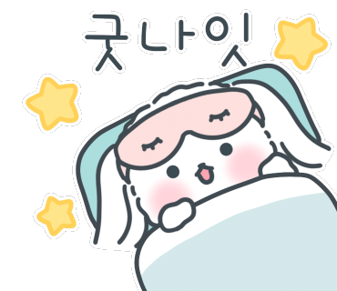 키친온유 이미지