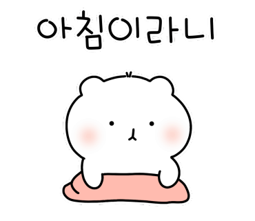 삼오식품 이미지