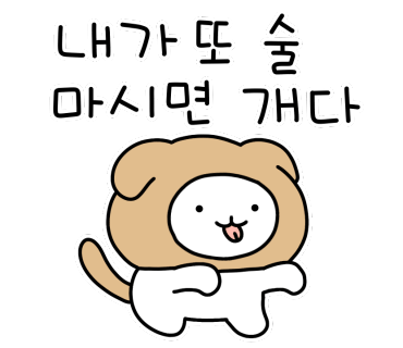한라해장국 이미지