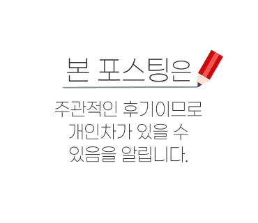 중문하은이네뽈살김밥 이미지