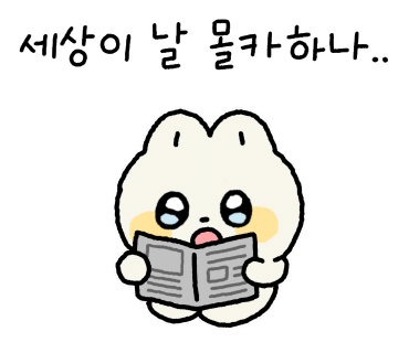 살롱벨르 이미지