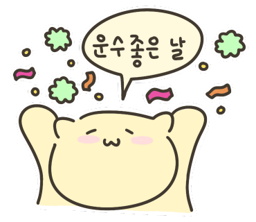 꼬꼬얼큰이닭발 이미지