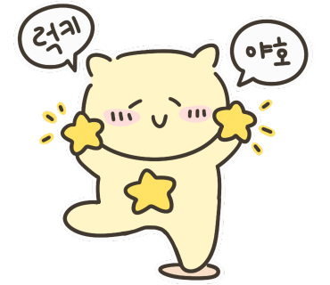 헬스보이짐건대스타시티몰점 이미지