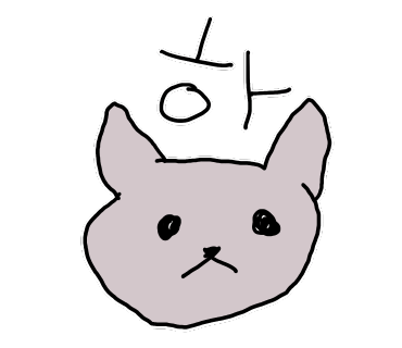 호재래 이미지
