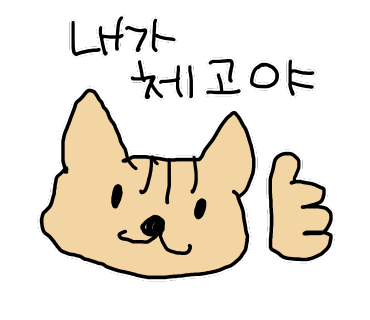 호재래 이미지