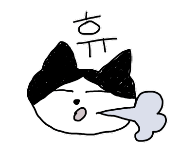 고고마 이미지