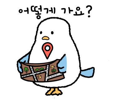 록갈비노량진점 이미지