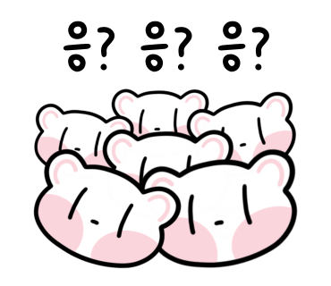남수입 이미지