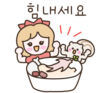 카페예스 이미지