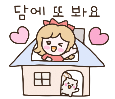 딜리아 이미지