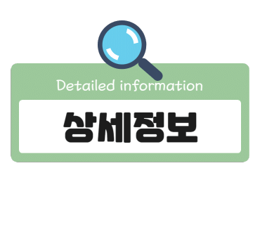 318로스터리 이미지
