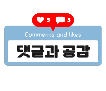 프랭크버거방화역점 이미지