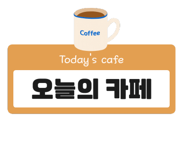 마빈쿠 이미지