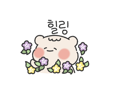 카페 조제 이미지
