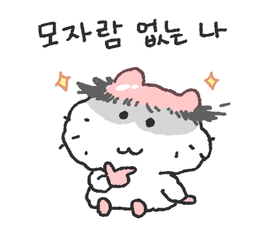 공간헤어 이미지