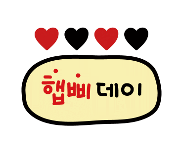 츄카(chuka) 이미지