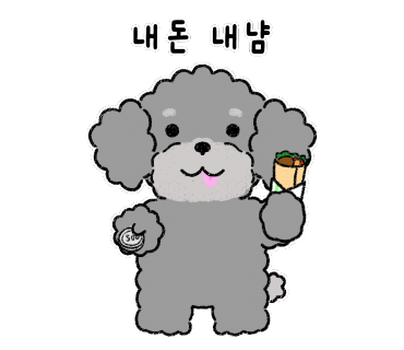 너랑온 이미지