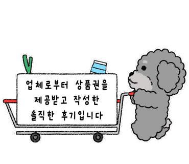 나나케이크스튜디오 이미지