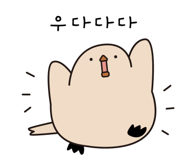 코레와카레 이미지