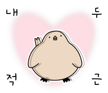 코레와카레 이미지