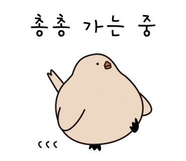 농부와닭동네 이미지