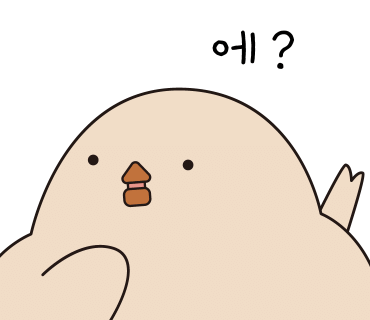 에소코핏 이미지