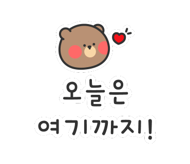 카페헨드릭스 이미지