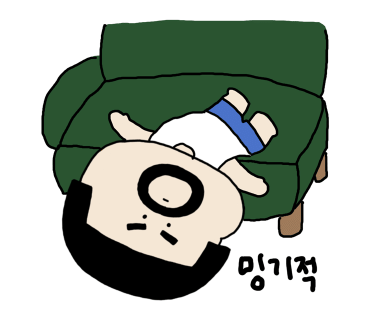 만석궁 이미지