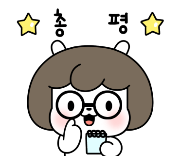 몽그리네일 이미지