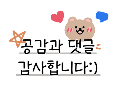 폴비락한우리 이미지