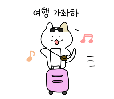 예나카페 이미지