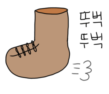 꼼빠뇽베이커리 이미지