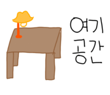 농가축산물도매센타 이미지
