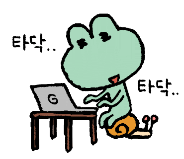 드림컴퍼니 이미지