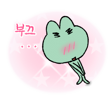 삼성떡방앗간 이미지