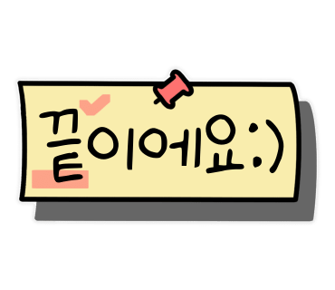 다원산업 이미지