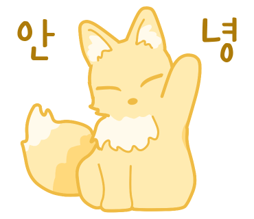 국수나무수원못골 이미지