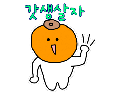 왕방환경 이미지