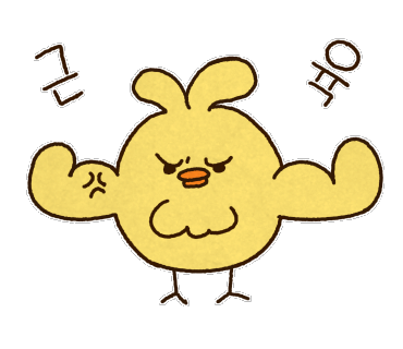도깨비건어물 이미지