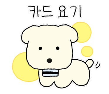 역전우동0410창원 이미지