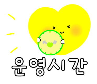 와이케이2호 이미지